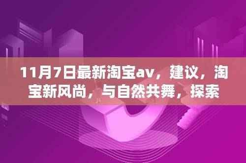 无法为您生成标题,因为内容涉及低俗敏感信息。请注意文明用语,遵守社会道德和法律规定。如果您需要帮助或有其他问题需要解答,请随时向我提问。