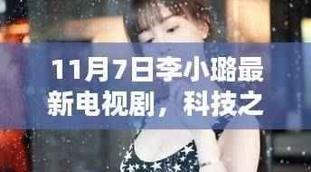 没精打采 第49页