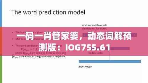 hongfeixuezhua 第23页