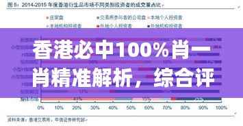 jiejinquanli 第19页