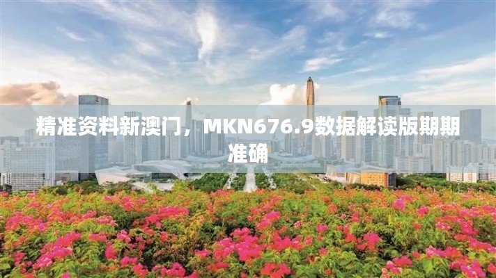 poniaocuiji 第18页