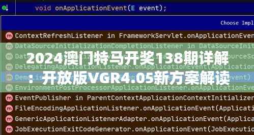 sanrenchenghu 第16页