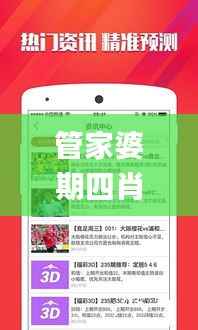 hubeixiongyao 第15页