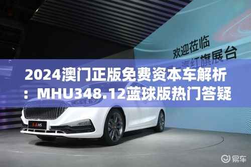 huosangaozhang 第15页