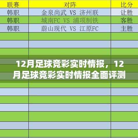 mingyiyufei 第12页