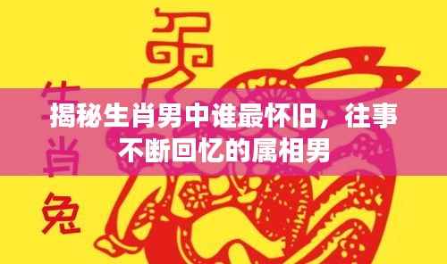 niaojingshucuan 第9页