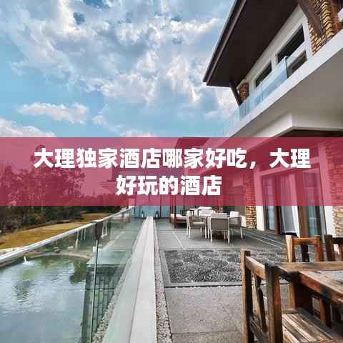 gangqiemuzhang 第11页