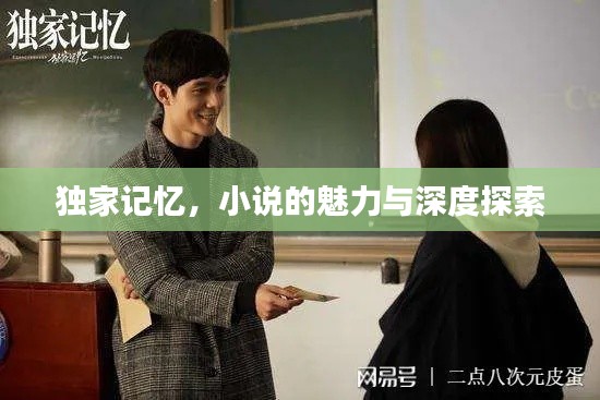 zhengzhongqishi 第8页