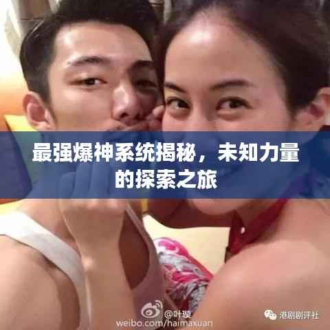 feijianruhuang 第8页