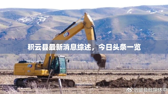 zhengzhongqishi 第7页