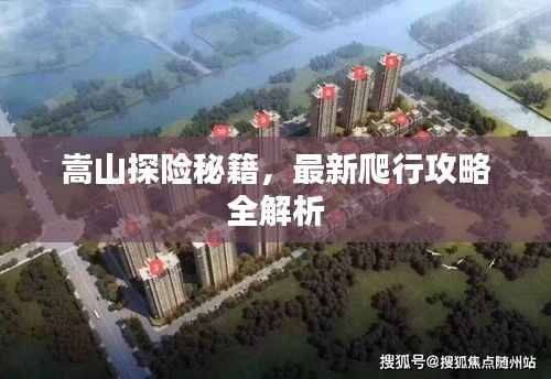 juanniaosigui 第7页