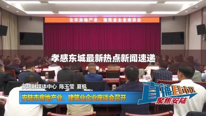 huaxiangniaoyu 第5页